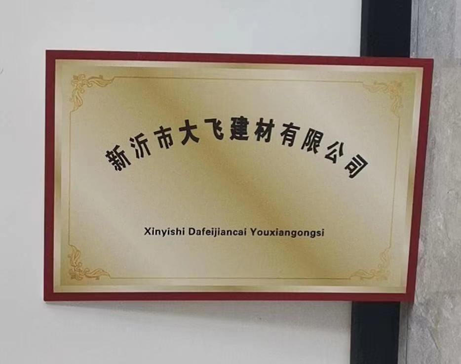 微信圖片_20231202201512.jpg